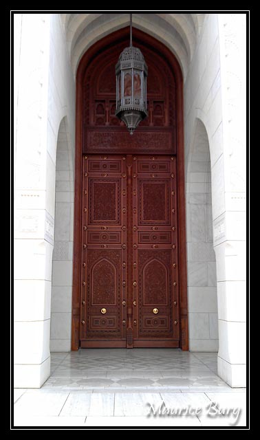 Grande Mosquée du Sultan Qaboos